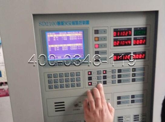 機房電氣火災維修