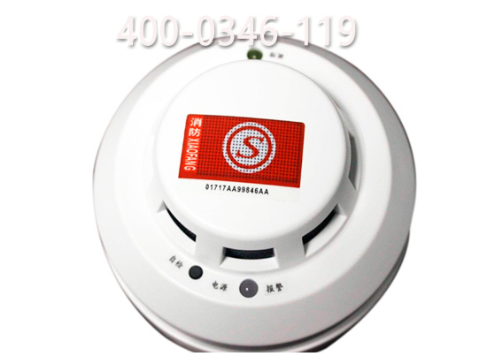 消防燃?xì)鈭缶pB(yǎng)